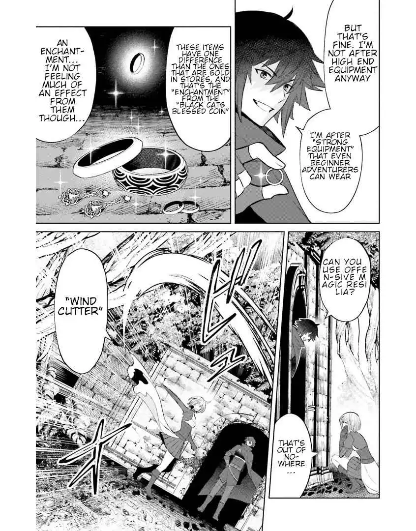 I'm Not The Hero! Chapter 8 19